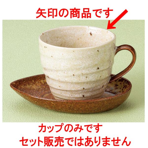 R[q[ uAJq [ 11.5 x 9.2 x 7.8cm 270 ]   aH HX Ɩp