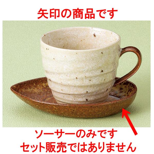 R[q[ uAJM [ 14.5 x 11 x 2.5cm ]   aH HX Ɩp