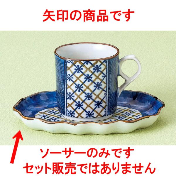 R[q[ iqR[q[M [ 16 x 11.5 x 1.8cm ]   aH HX Ɩp