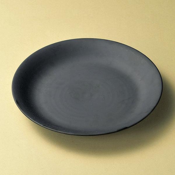 ێM ԂpX^M [ 25.9 x 3.8cm ]   aH HX Ɩp