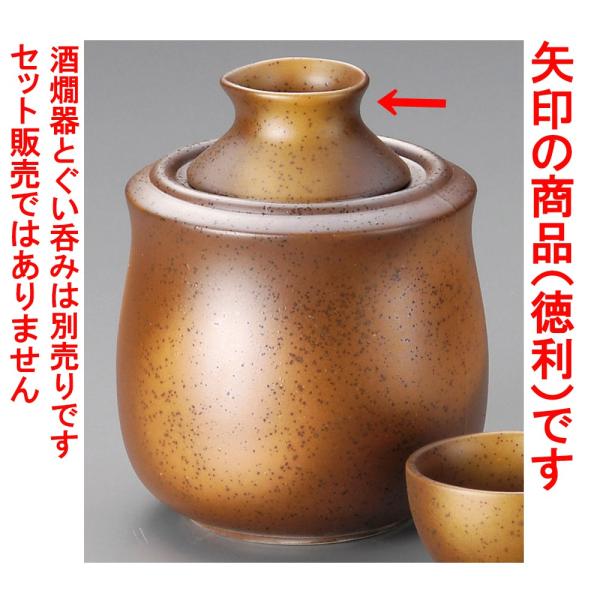  Oij [ 7.4 x 12.5cm 300cc ]   aH HX Ɩp