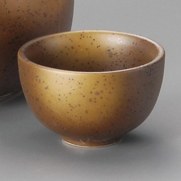  O۔u [ 6.6 x 4.2cm 93cc ]   aH HX Ɩp