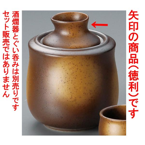  Oij [ 6.1 x 10.1cm 150cc ]   aH HX Ɩp