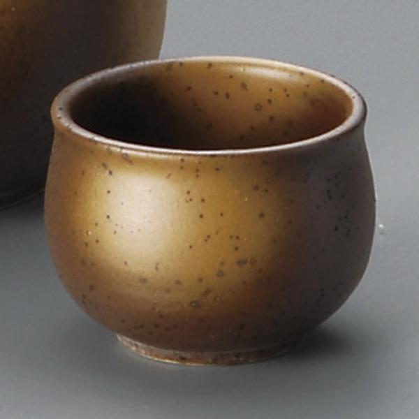  Ou [ 5.5 x 4.2cm 60cc ]   aH HX Ɩp