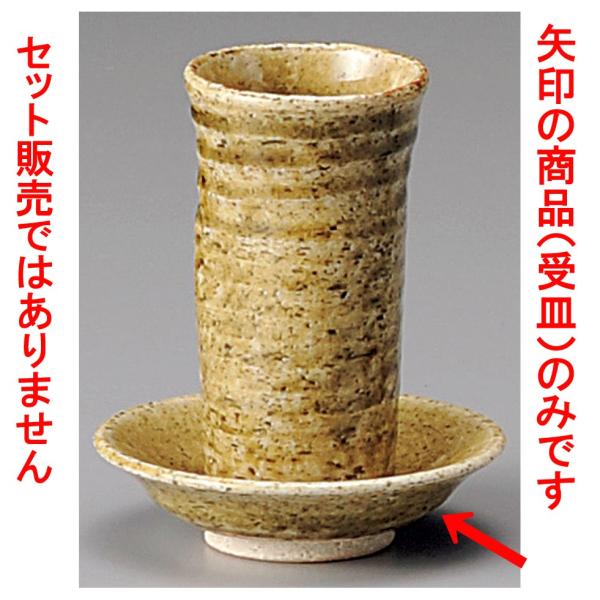 u r[hRbvM [ 9.4 x 2.6cm ]   aH HX Ɩp