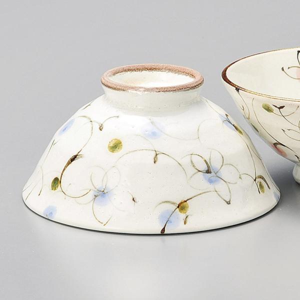 q ԓјqij [ 13 x 6.7cm 300 ]   aH HX Ɩp