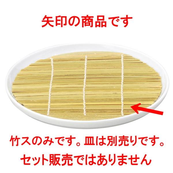 aI[v  |Xij [ 19cm ]   aH HX Ɩp