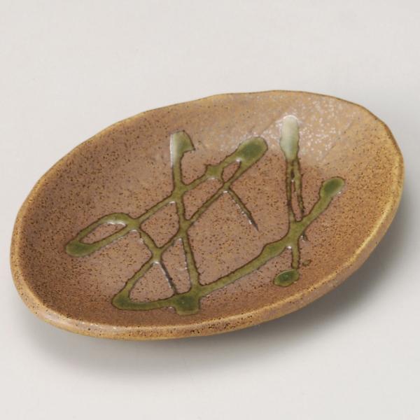 M ɉꗬȉ~M [ 16.7 x 12.3 x 1.8cm ]   aH HX Ɩp