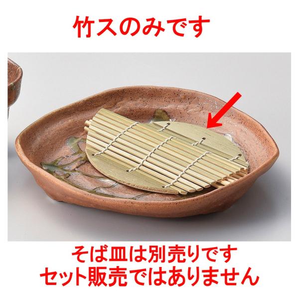 Ηpi |X [ 16.5cm ]   aH HX Ɩp