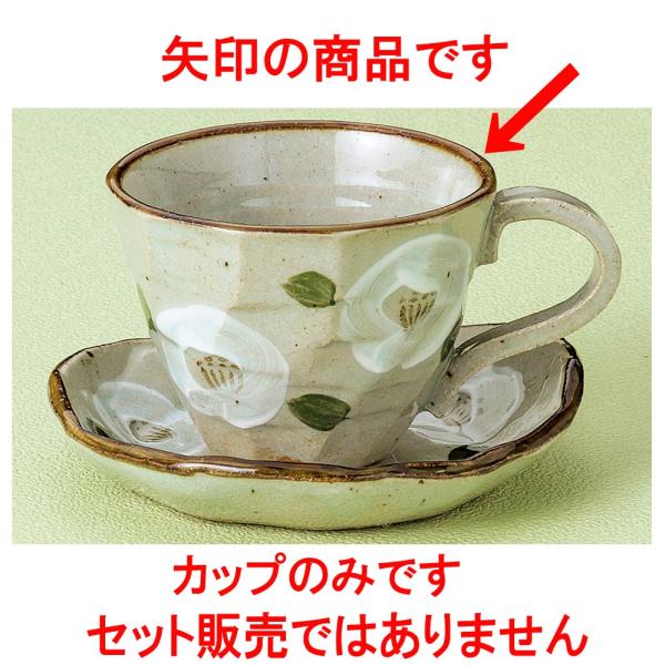 R[q[ փR[q[q [ 9.5 x 7.2cm 250 ]   aH HX Ɩp