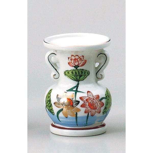 _ 4.0ʕ [ 8.3 x 11.7cm ]   aH HX Ɩp