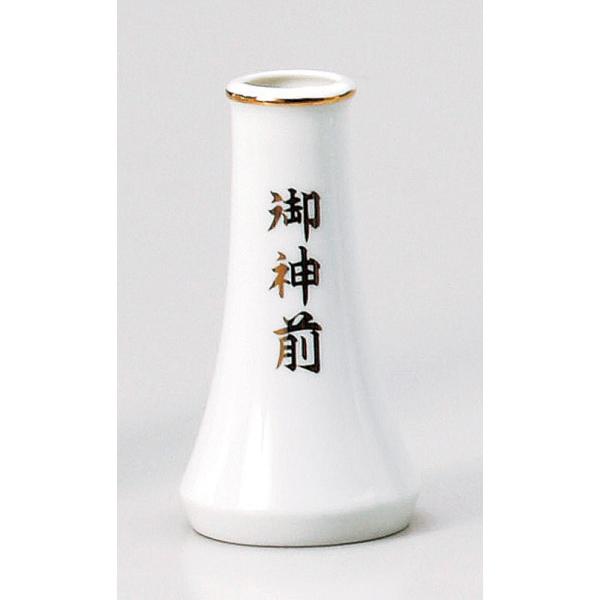 _ _O5嗧 [ 4.3 x 14.8cm ]   aH HX Ɩp