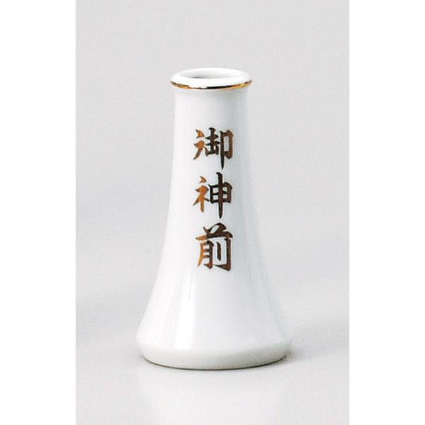 _ _O4嗧 [ 3.5 x 12.8cm ]   aH HX Ɩp