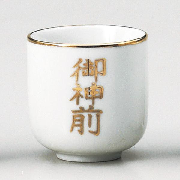 _ _O2.2 [ 6.5 x 7cm ]   aH HX Ɩp