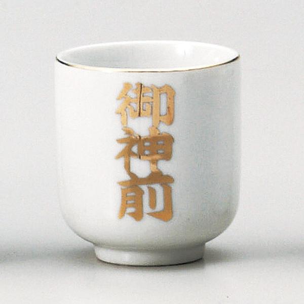 _ _O1.8 [ 5.6 x 6.2cm ]   aH HX Ɩp