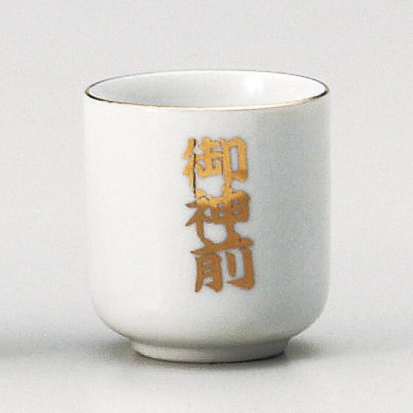 _ _O1.6 [ 4.8 x 5.3cm ]   aH HX Ɩp