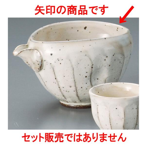  ʎЌ [ 13.8 x 10.5 x 8cm 300cc ]   aH HX Ɩp