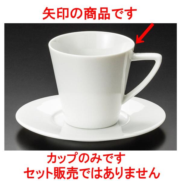 R[q[ VrAzCgR[q[q [ 7.7 x 7.4cm 180 ]   aH HX Ɩp