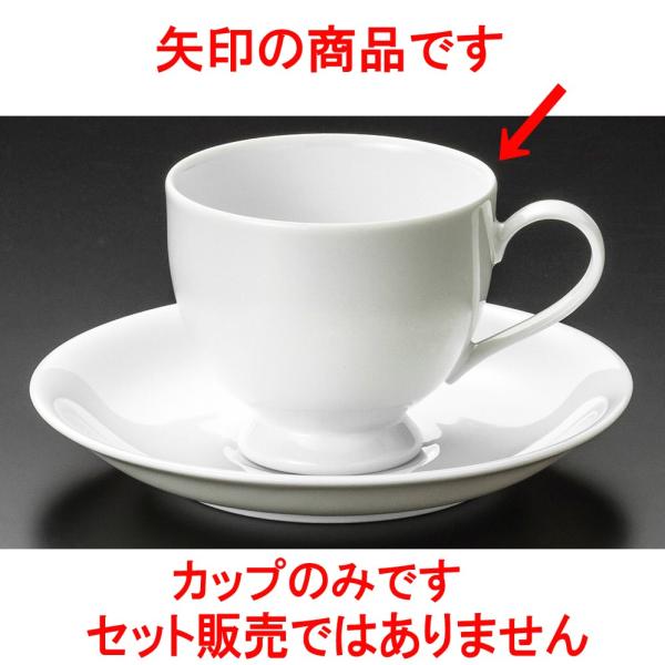 R[q[ `yR[q[q [ 11 x 7cm 200 ]   aH HX Ɩp