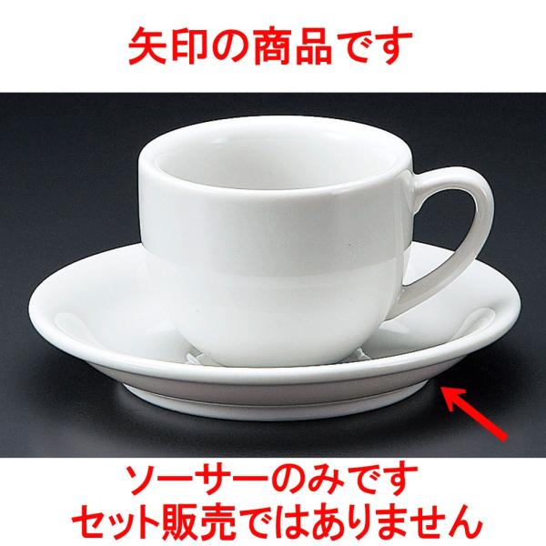 R[q[ ^}SR[q[M [ 14.8 x 2.1cm ]   aH HX Ɩp