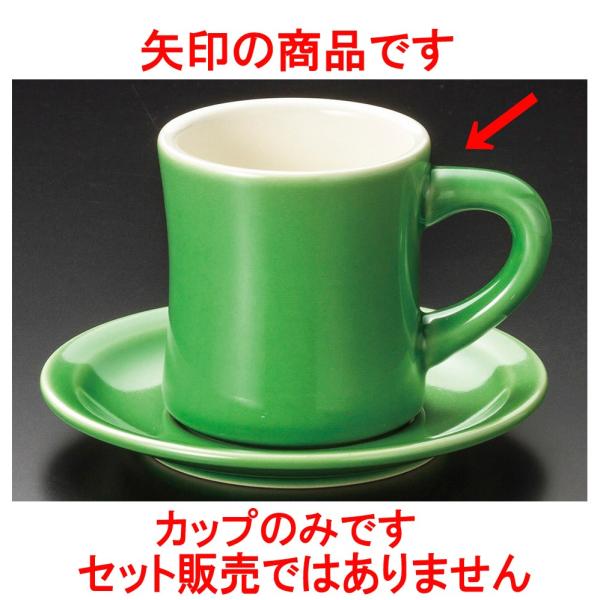 R[q[ _Ci[iqXCjAJq [ 8 x 8.6cm 240 ]   aH HX Ɩp