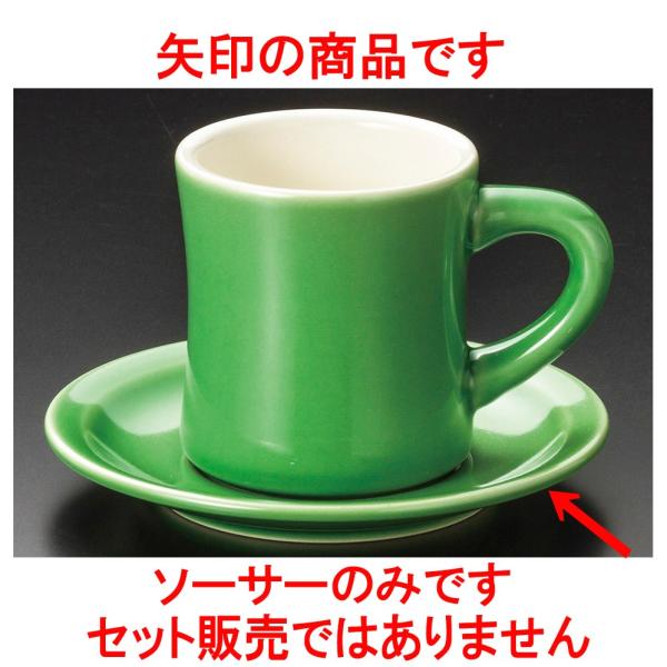 R[q[ _Ci[iqXCjAJM [ 15.3 x 2cm ]   aH HX Ɩp