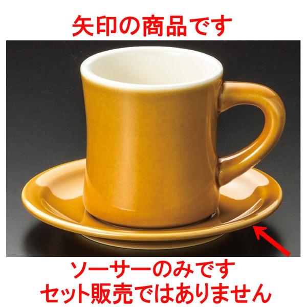 R[q[ _Ci[iAjAJM [ 15.3 x 2cm ]   aH HX Ɩp