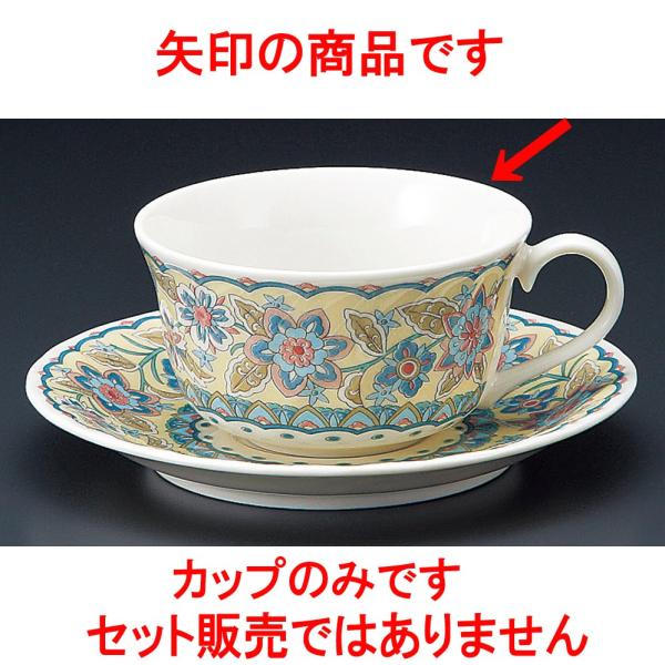 R[q[ yVNBgq [ 9 x 5cm 210 ]   aH HX Ɩp