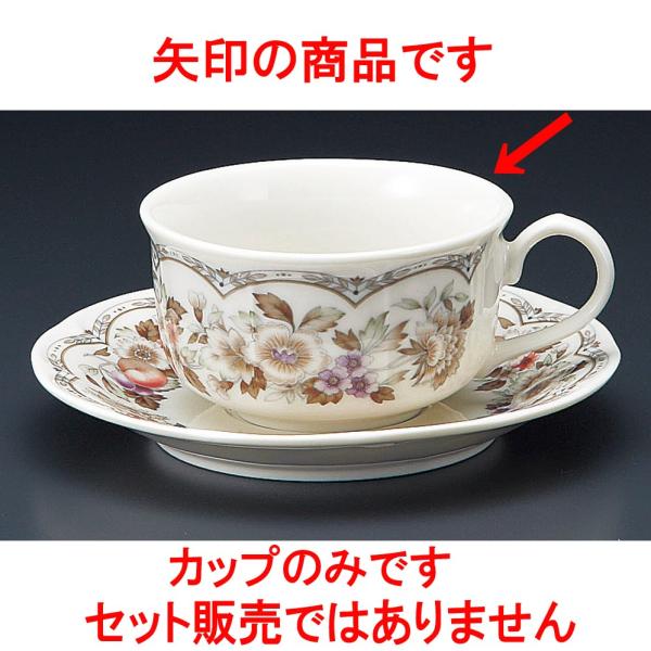 R[q[ t[cNBgq [ 9 x 5cm 210 ]   aH HX Ɩp