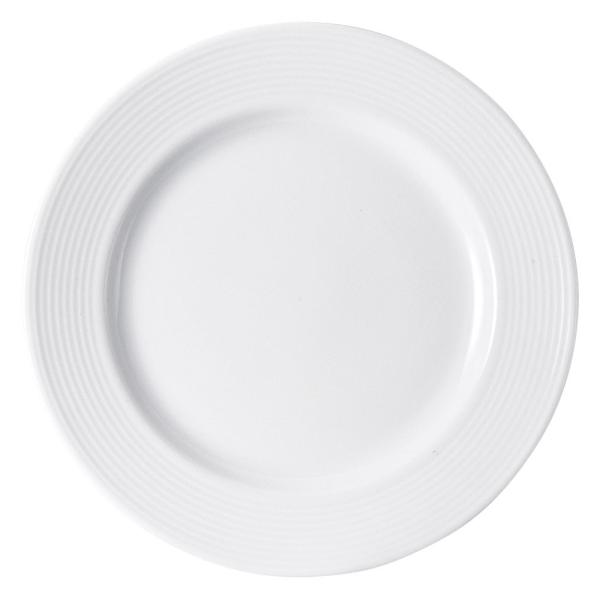 mI[v A[lij 21cmv[g [ 20.8 x 2.2cm ]   aH HX Ɩp