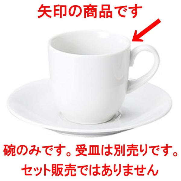 mI[v MKzCg R[q[q [ 7.4 x 7cm E 180cc ]   aH HX Ɩp