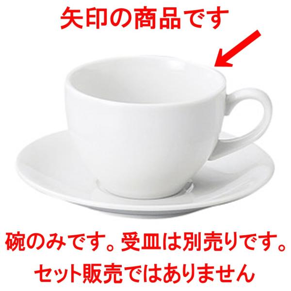 mI[v MKzCg AJq [ 9 x 6.3cm E 230cc ]   aH HX Ɩp