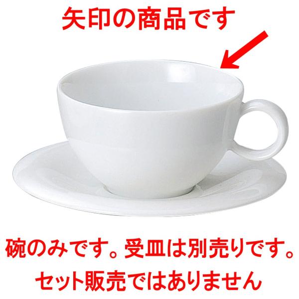 mI[v Aeij gq [ 9.5 x 5.6cm E 240cc ]   aH HX Ɩp