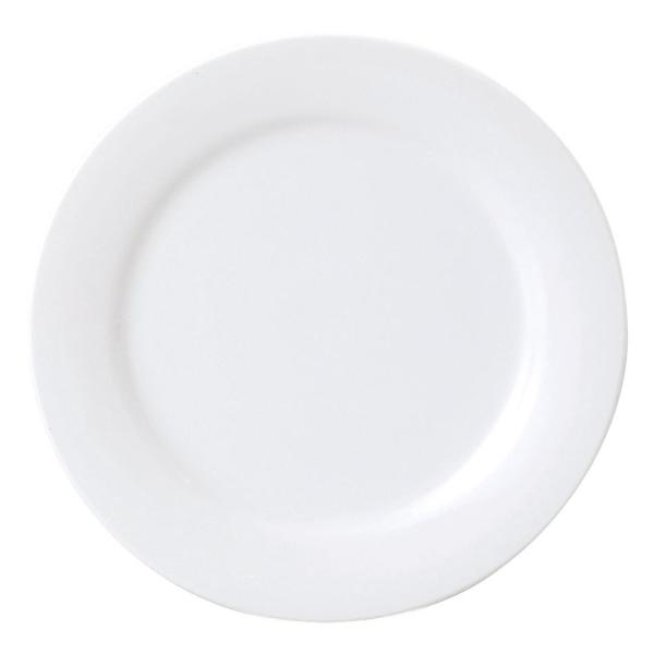 mI[v RCij 7 1/2DP[L [ 19.9 x 1.7cm ]   aH HX Ɩp