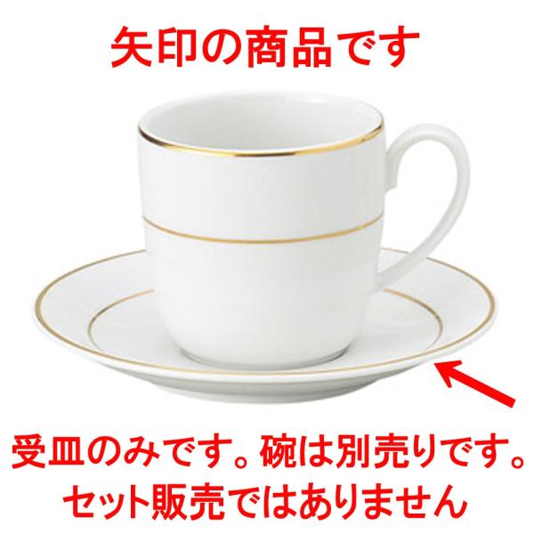 mI[v j[S[hC AJM [ 14.7 x 1.9cm ]   aH HX Ɩp