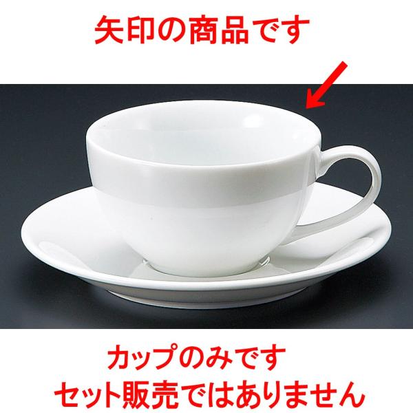 R[q[ NXggq [ 9.4 x 5.5cm 215 ]   aH HX Ɩp