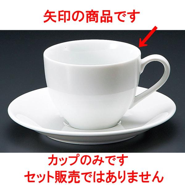 R[q[ NXgAJq [ 8.5 x 6.6cm 230 ]   aH HX Ɩp