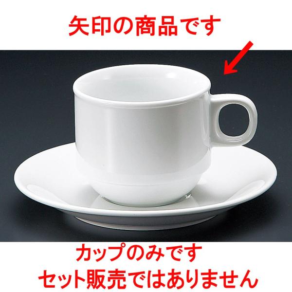 R[q[ X^bNR[q[q [ 7.7 x 6.6cm 200 ]   aH HX Ɩp