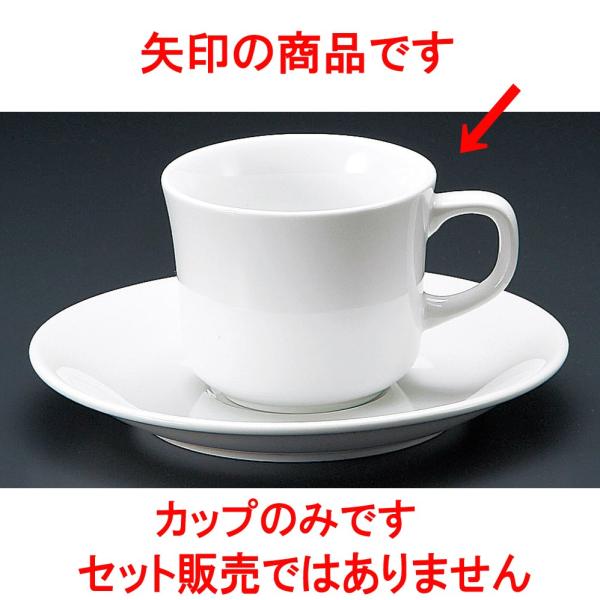 R[q[ RCR[q[q [ 7.5 x 6.3cm 190 ]   aH HX Ɩp