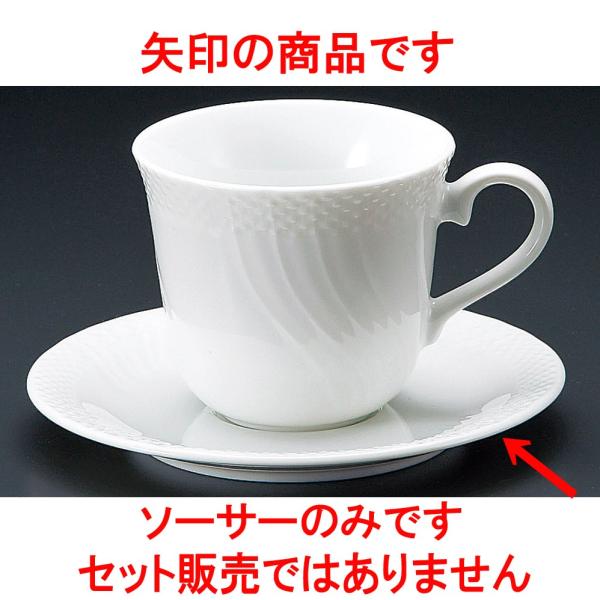 R[q[ Xg[AJM [ 14.8 x 1.8cm ]   aH HX Ɩp