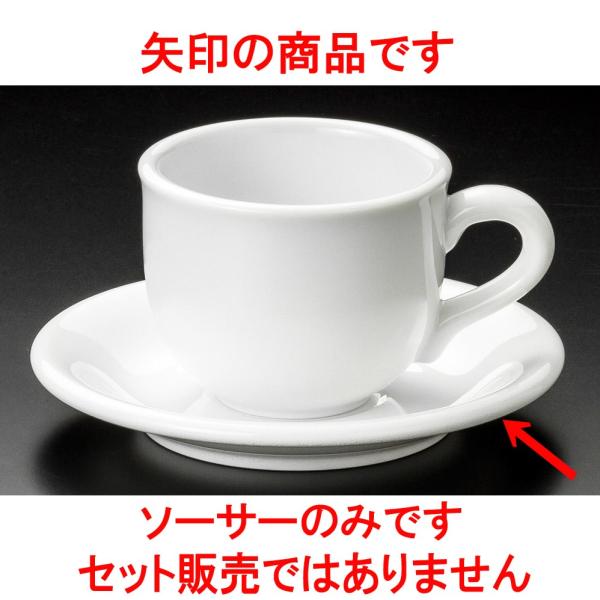 R[q[ NVAJM [ 14.7 x 2.2cm ]   aH HX Ɩp