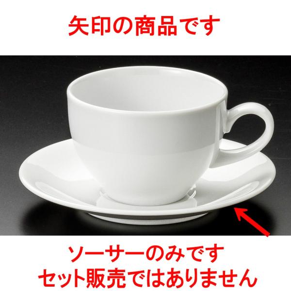 R[q[ MKWAJM [ 14.7 x 1.9cm ]   aH HX Ɩp