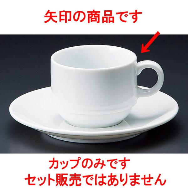 R[q[ 105X^bNR[q[q [ 7.5 x 6cm 170 ]   aH HX Ɩp