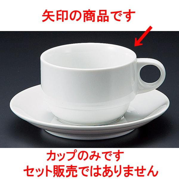 R[q[ X^bNR[q[q [ 8.2 x 5.5cm 180 ]   aH HX Ɩp