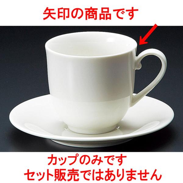 R[q[ NRAJq [ 8 x 7.5cm 250 ]   aH HX Ɩp