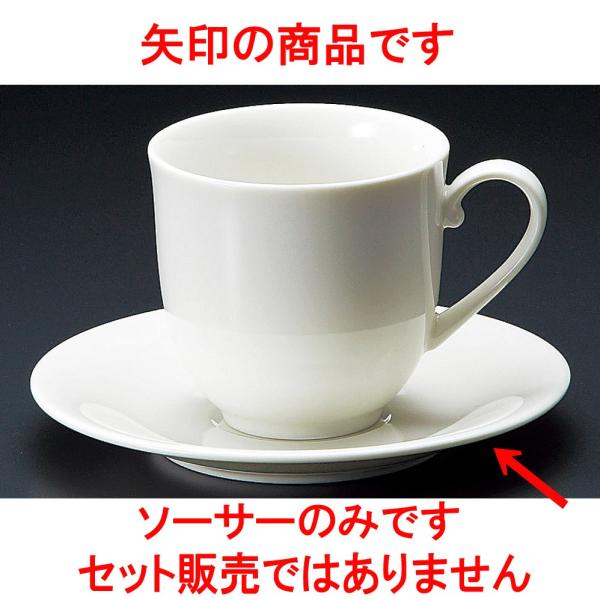 R[q[ NRAJM [ 14.8 x 2.1cm ]   aH HX Ɩp