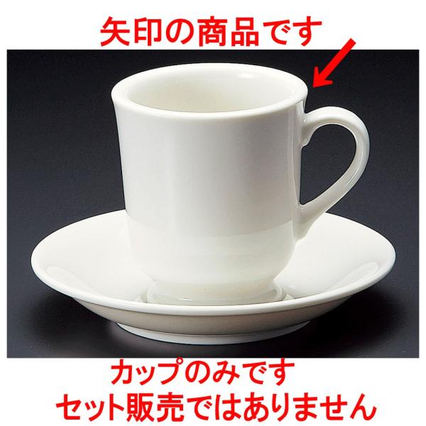 R[q[ NBNX^AJq [ 8 x 9cm 240 ]   aH HX Ɩp