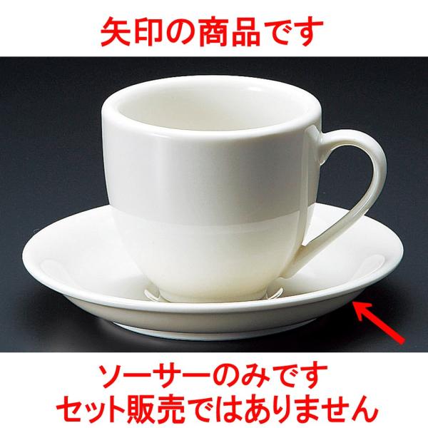 R[q[ }[`NBAJM [ 14.3 x 2.2cm ]   aH HX Ɩp