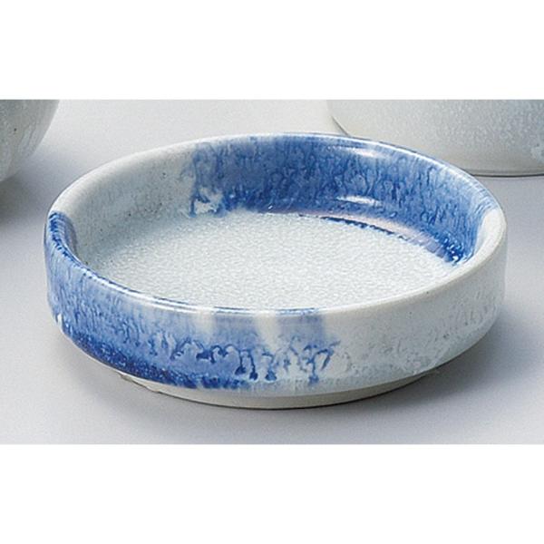 Ηpi ؗM [ 8.5 x 2.2cm ]   aH HX Ɩp