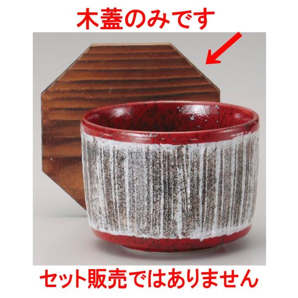 ъ ؊W [ 12.5 x 11.5 x 2cm ]   aH HX Ɩp